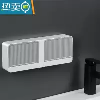 敬平双格沥水肥皂盒免打孔壁挂式浴室收纳多功能香皂置物架卫生间托盘 [单个装-双格]灰色双格