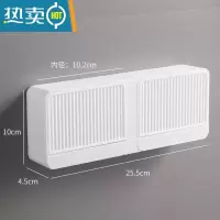 敬平创意翻盖皂盒壁挂式肥皂盒带沥水免打孔香皂盒透明大号双层肥皂盒 白色[双格](放香皂)