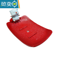 敬平轻奢创意家用结婚香皂盒可爱卡通一对肥皂盒红色免打孔沥水置物架 喜庆红色 粉蓝爱心猪红色盘