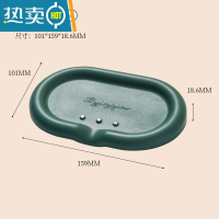 敬平硅胶肥皂盒沥水不积水香皂盒子卫生间洗手台面防泡发放皂托置物架 墨绿色-单个装
