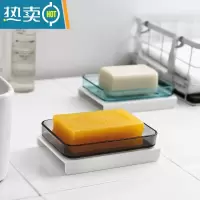 敬平双层沥水香皂盒强力壁挂式创意卫生间浴室免打孔肥皂盒置物架 SQ-1168 灰色 单个装