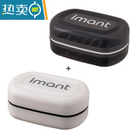 敬平肥皂盒带盖沥水双层卫生间大号皂托架家用创意密封便携旅行香皂盒 白色+黑色