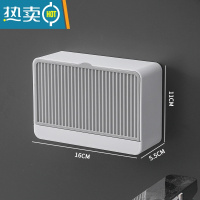 敬平香皂盒肥皂盒壁挂式沥水免打孔新款多功能肥皂架双格卫生间宿舍大 加大单格灰色