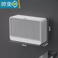 敬平香皂盒肥皂盒壁挂式沥水免打孔新款多功能肥皂架双格卫生间宿舍大 加大单格灰色
