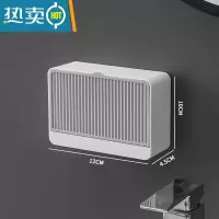 敬平香皂盒肥皂盒壁挂式沥水免打孔新款多功能肥皂架双格卫生间宿舍大 单格灰色