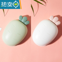 敬平家用卡通可爱肥皂盒塑料可沥水香皂盒创意图案皂盒架卫生间收纳盒 绿色+白色 [2个装]