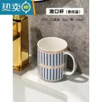敬平肥皂架肥皂盒陶瓷欧式沥水皂盒创意卫生间香皂盒轻奢风香皂置物架 条纹蓝/口杯
