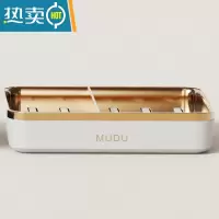 敬平轻奢香皂盒肥皂置物架挂钩壁挂式沥水卫生间香罩免打孔放盒子 一个装:白色