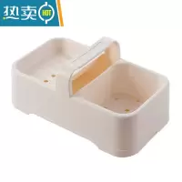 敬平优思居加厚塑料手提香皂盒卫生间双格沥水托盘放肥皂架家用肥皂盒 米色