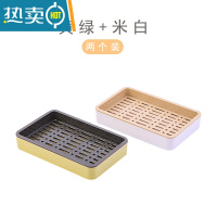 敬平新款肥皂盒沥水卫生间双层大号轻奢香皂盒子创意家用置物皂架 米白+绿黄