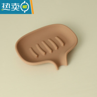 敬平日式肥皂盒沥水导流式硅胶大号免打孔卫生间托盘香皂碟浴室置物架 香槟色