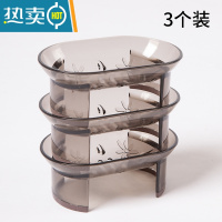 敬平沥水皂盒大肥皂盒高脚皂盒透明香皂盒无盖多层皂架皂盘免打孔浴室 透明咖3个