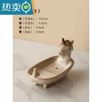 敬平皂盒创意卡通肥皂盒家用陶瓷沥水香皂盒儿童可爱多功能浴室香皂架 小马/卡其色(可沥水)