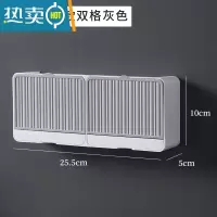 敬平双格肥皂置物架家用香皂盒带盖免打孔壁挂式沥水多功能放托盘器 [加大号横款双格灰色]可放大号洗衣皂