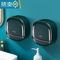 敬平轻奢香皂盒家用置物架浴室卫生间带盖肥皂盒免打孔壁挂式沥水 梵高绿[2个装]