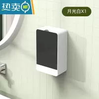 敬平肥皂盒壁挂式沥水免打孔香皂盒置物架家用不积水便携带盖轻奢大号 月光白 1个装
