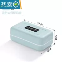 敬平双层沥水肥皂盒卫生间创意便携皂托浴室肥皂香皂架香皂盒 大号新蓝(400克以内肥皂适用)
