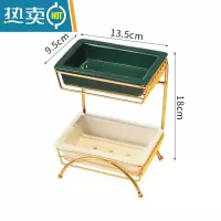 敬平简约轻奢肥皂盒沥水置物架洗衣香皂盒托不积水免打孔浴室创意家用 双层肥皂盒 墨绿色+白 送挂钩(没金边)