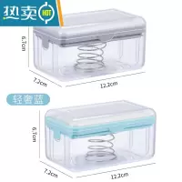 敬平[]品质升级皂盒起泡盒香皂盒沥水免手搓收纳洗衣皂盒 轻奢蓝+轻奢灰[]