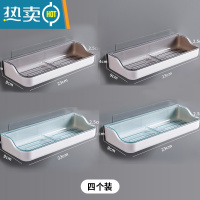 敬平壁挂式肥皂盒浴室免打孔式香皂盒卫生间创意双层沥水架置物架 T长方皂盒[灰2+墨绿2]混4套