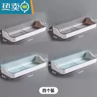 敬平壁挂式肥皂盒浴室免打孔式香皂盒卫生间创意双层沥水架置物架 T长方皂盒[灰2+墨绿2]混4套