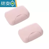 敬平肥皂盒创意带锁扣宿舍可爱学生皂盒旅行便携密封防水香皂盒带盖 北欧粉2个装
