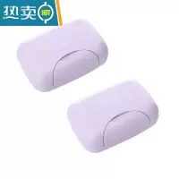 敬平肥皂盒创意带锁扣宿舍可爱学生皂盒旅行便携密封防水香皂盒带盖 北欧紫2个装