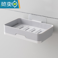 敬平创意壁挂式肥皂盒双层大号洗衣皂盒沥水香皂盒卫生间肥皂盒架 单层深灰色(送备用贴)