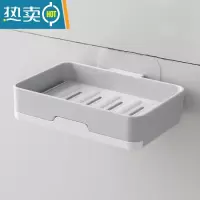 敬平创意壁挂式肥皂盒双层大号洗衣皂盒沥水香皂盒卫生间肥皂盒架 单层深灰色(送备用贴)