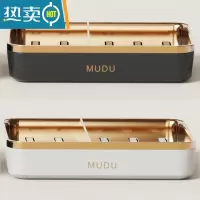 敬平轻奢香皂盒肥皂置物架挂钩壁挂式沥水卫生间香罩免打孔放盒子 特惠两个装:白色+深灰色