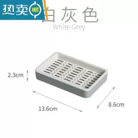敬平新款肥皂盒沥水卫生间双层大号轻奢香皂盒子创意家用置物皂架 浅灰色
