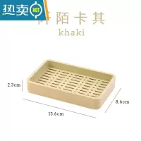 敬平新款肥皂盒沥水卫生间双层大号轻奢香皂盒子创意家用置物皂架 阡陌卡其