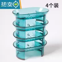 敬平沥水皂盒大肥皂盒高脚皂盒透明香皂盒无盖多层皂架皂盘免打孔浴室 透明蓝4个