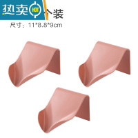 敬平肥皂盒香皂盒肥皂架沥水卫生间置物架子塑料免打孔壁挂式浴室 砖红 3个装