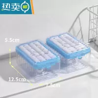 敬平创意香皂盒轻奢多功能洗衣服肥皂盒免手搓起泡皂盒家用沥水收纳盒 免手搓起泡沥水皂盒2个蓝色装