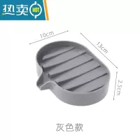 敬平沥水皂盒导流香皂架防滑免打孔双层浴室肥皂架置物架排水皂托 灰色