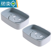 敬平粘贴肥皂盒创意沥水卫生间壁挂式免打孔笑脸双层大号皂架托香皂盒 壁挂款_2个北欧蓝