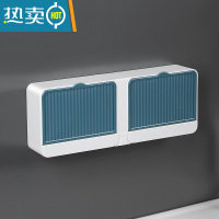 敬平双格肥皂置物架家用香皂盒带盖免打孔壁挂式沥水多功能放托盘器 [双格蓝色]可拆卸沥水接水盘