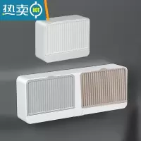 敬平双格肥皂置物架家用香皂盒带盖免打孔壁挂式沥水多功能放托盘器 放3个香皂(双格灰咖拼色+单格白色)