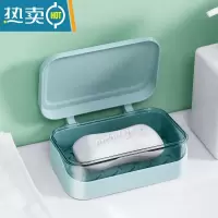 敬平带盖肥皂盒沥水旅行盒子家用学生宿舍寝室大号洗衣便携香皂置物架 蓝色1个装(可独立拆卸 清洗方便)