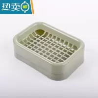 敬平3个沥水肥皂盒 家用北欧创意带盖大号皂架塑料简约欧式双层香皂盒 北欧绿-3个装