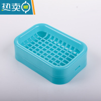 敬平3个沥水肥皂盒 家用北欧创意带盖大号皂架塑料简约欧式双层香皂盒 浅蓝-3个装