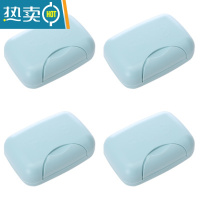 敬平旅行便携大号放香皂器旅游用品防水香皂盒带锁扣户外 北欧蓝4只