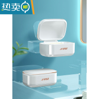 敬平肥皂盒壁挂式家用浴室卫生间免打孔轻奢创意沥水盒带盖香皂置物架 象牙白+象牙白[防水防尘-双层沥水-不泡皂]