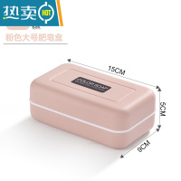 敬平双层沥水肥皂盒卫生间创意便携皂托浴室肥皂香皂架香皂盒 大号粉色(400克以内肥皂适用)