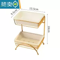 敬平简约轻奢肥皂盒沥水置物架洗衣香皂盒托不积水免打孔浴室创意家用 双层肥皂盒 白色 送挂钩(没金边)
