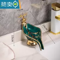 敬平简约轻奢肥皂盒沥水置物架洗衣香皂盒托不积水免打孔浴室创意家用 绿(树叶)肥皂盒-带金鹿