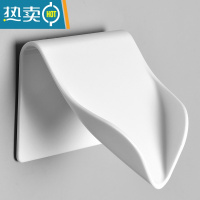 敬平免打孔沥水肥皂盒北欧创意壁挂式香皂盒家用卫生间浴室置物架 创意立式皂托[白色]