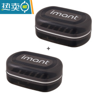 敬平肥皂盒带盖沥水双层卫生间大号皂托架家用创意密封便携旅行香皂盒 黑色[2个]