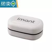敬平肥皂盒带盖沥水双层卫生间大号皂托架家用创意密封便携旅行香皂盒 白色